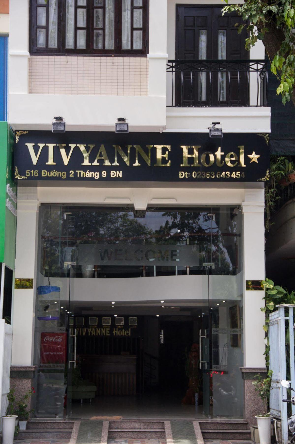 维维烟酒店 岘港 外观 照片
