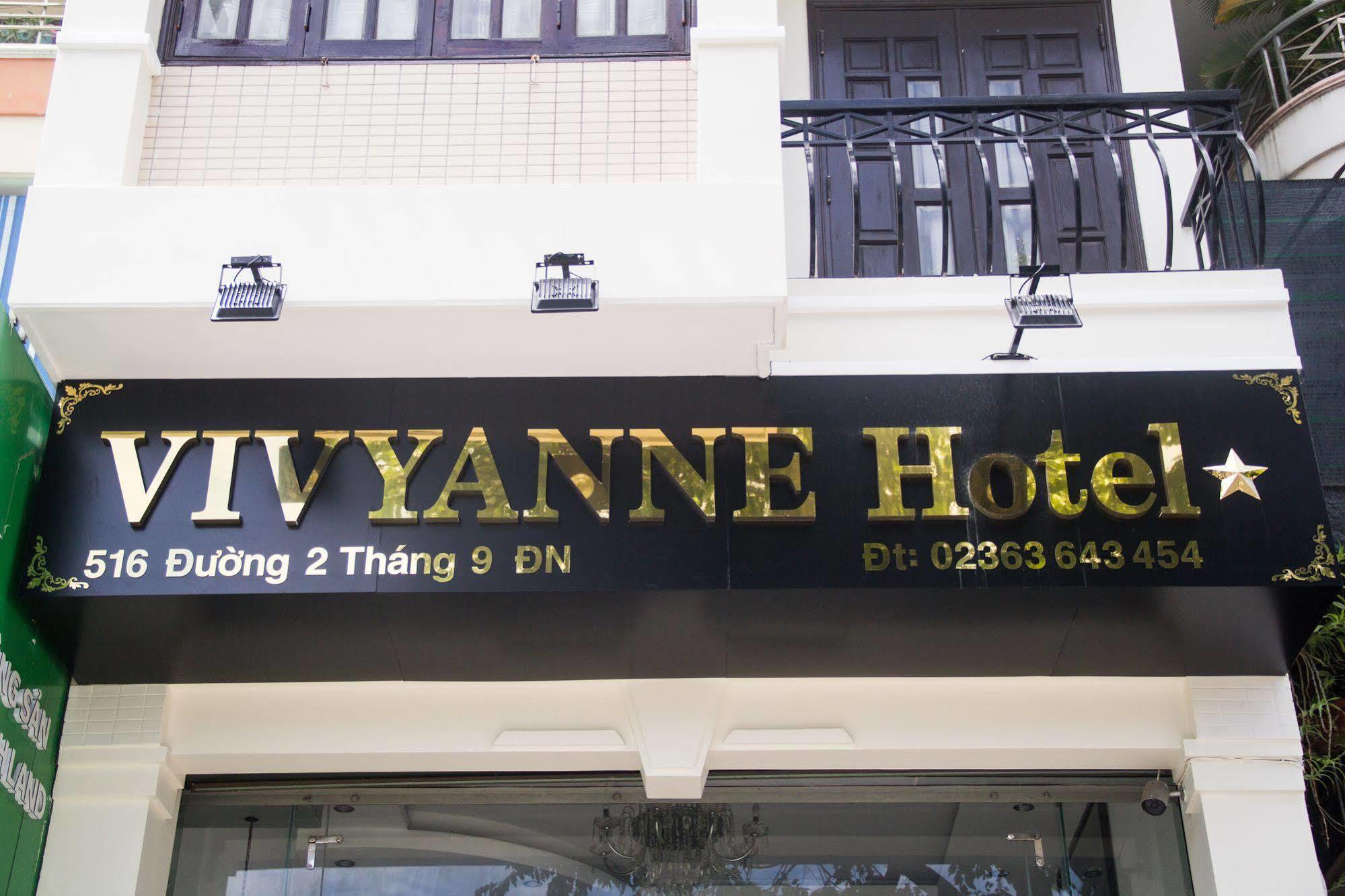 维维烟酒店 岘港 外观 照片